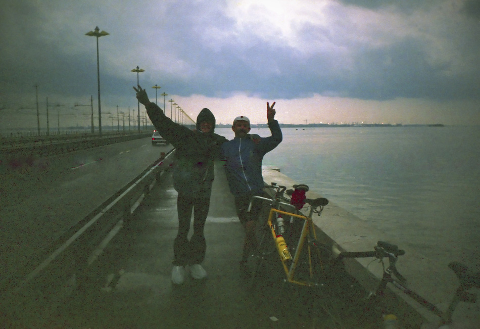 21 Tour de 97